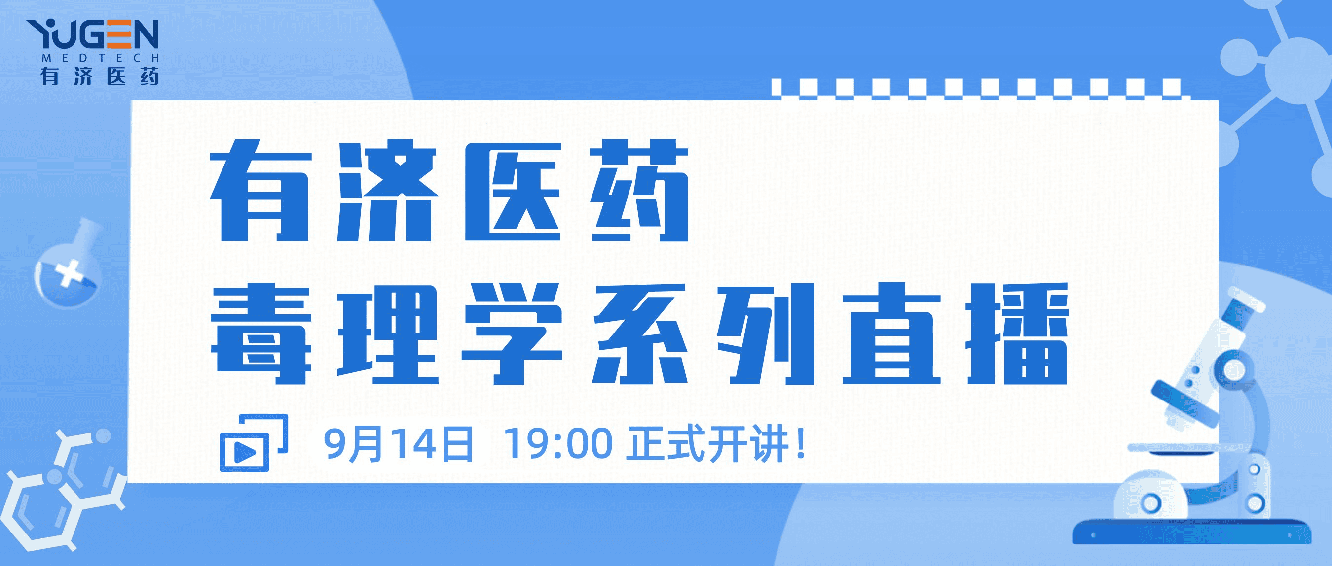 美狮贵宾会·(中国)官方网站
